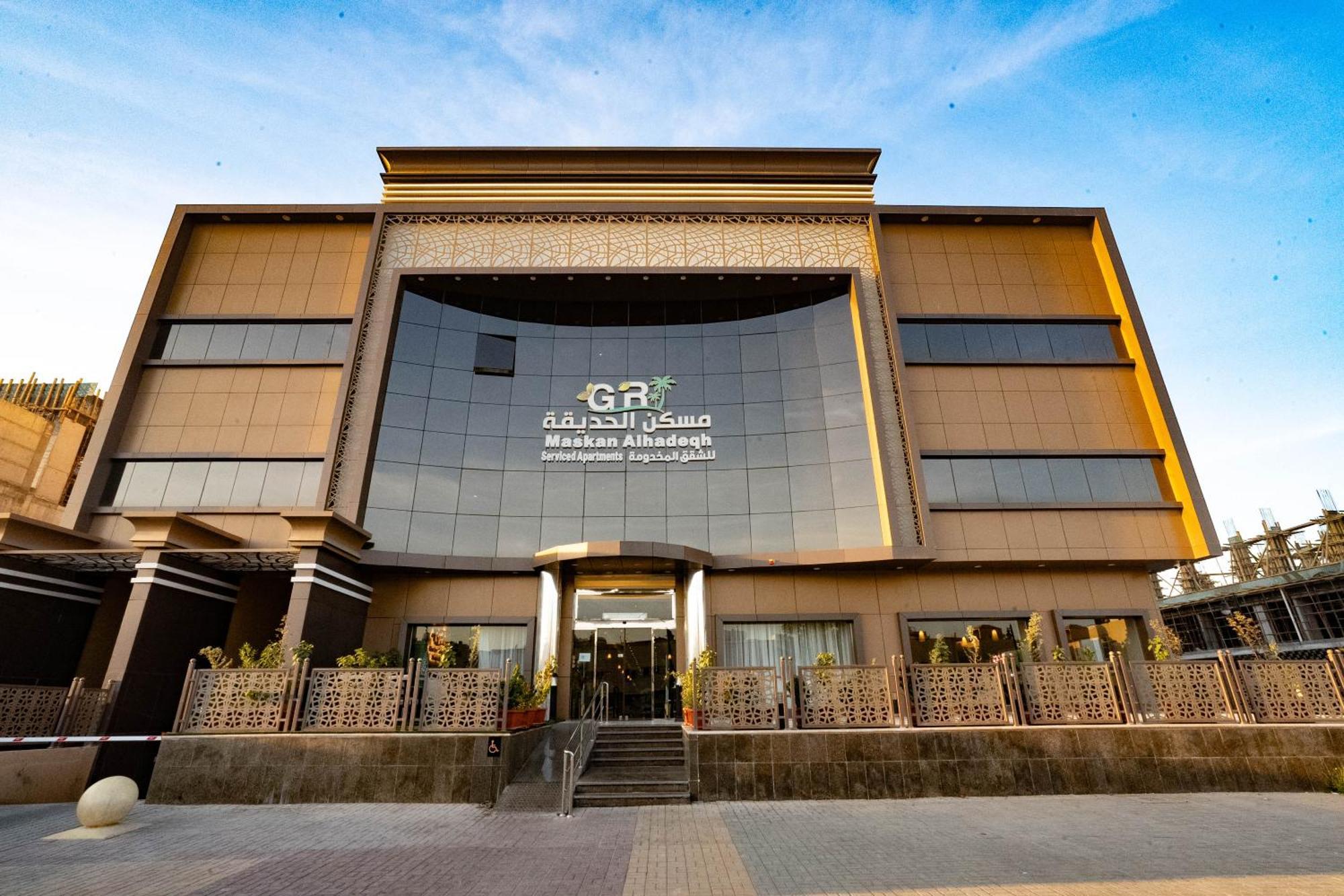 Garden Residence Hotel Rijad Zewnętrze zdjęcie
