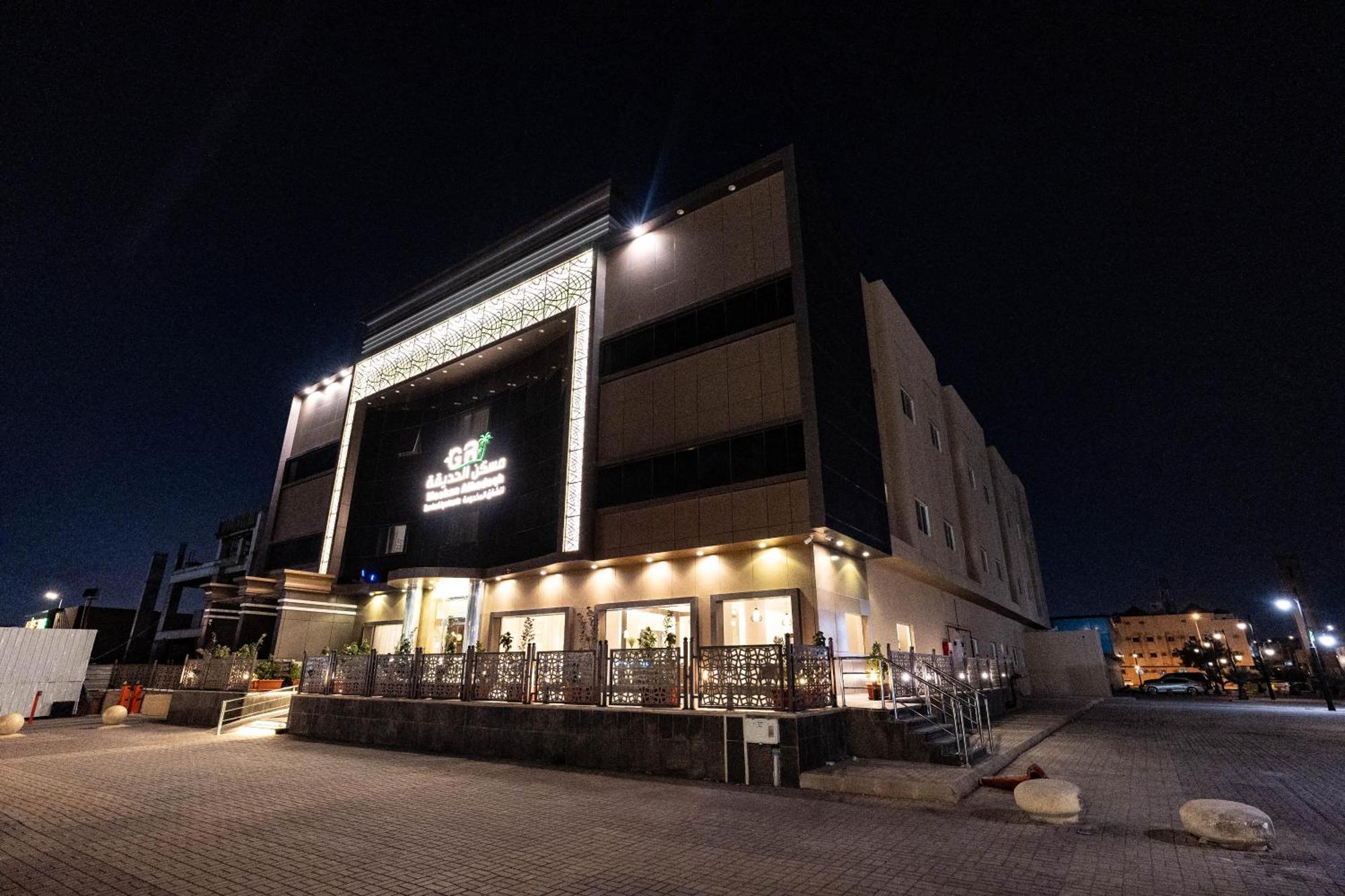 Garden Residence Hotel Rijad Zewnętrze zdjęcie