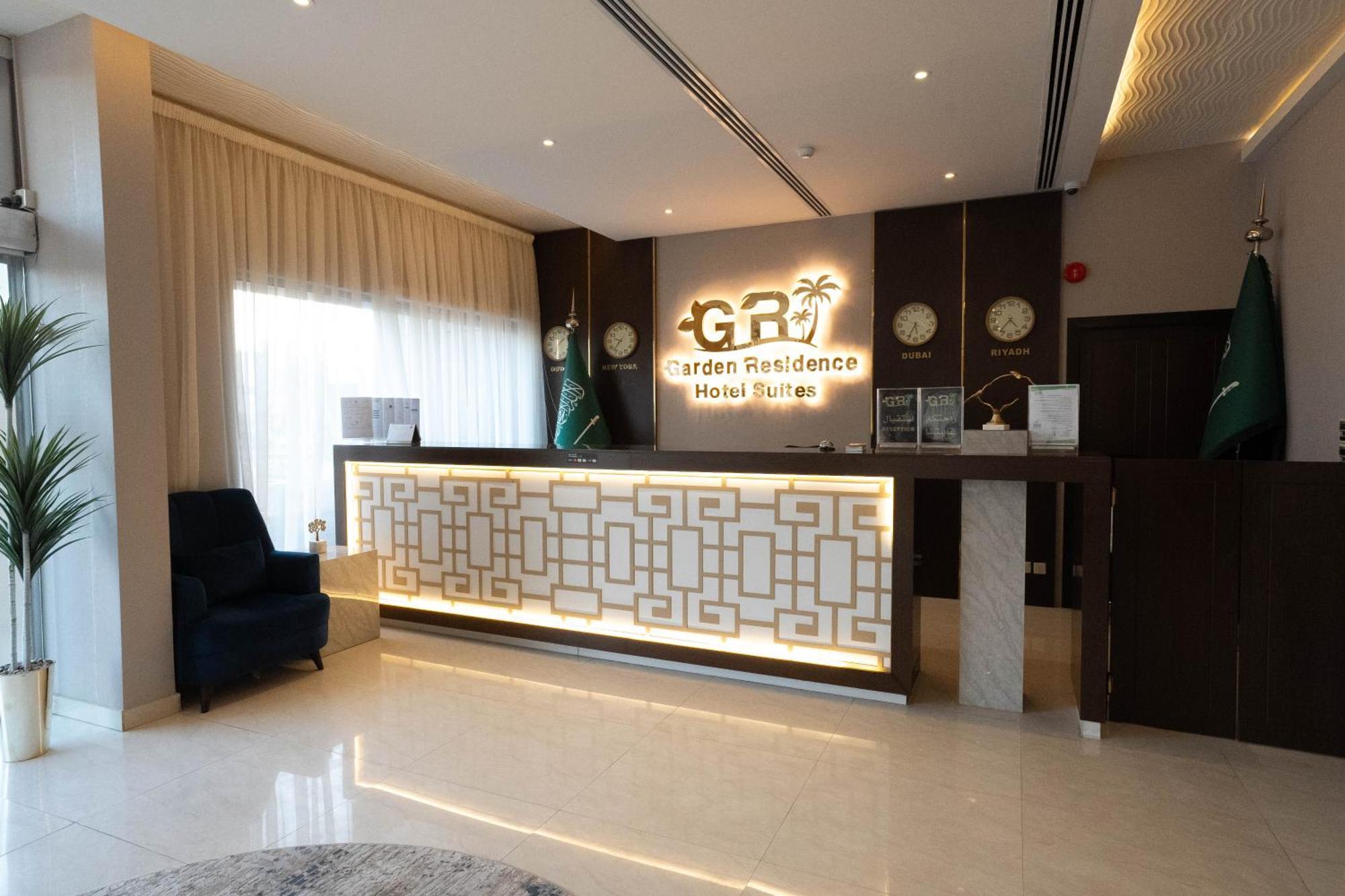 Garden Residence Hotel Rijad Zewnętrze zdjęcie
